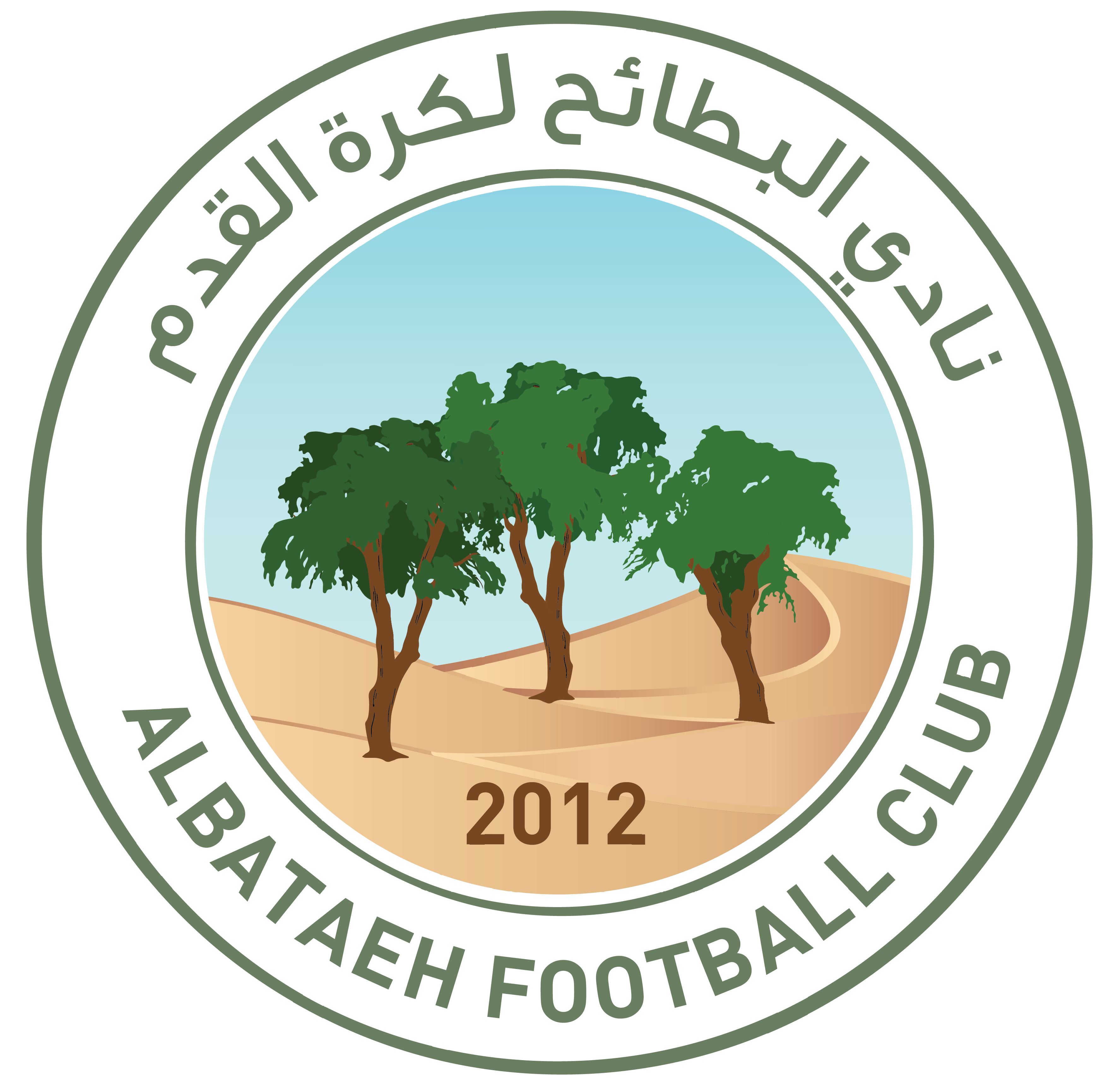 https://img.bjjhyy99.com/img/football/team/2194d8f23b8504ac8ca5861a508ecbe3.png