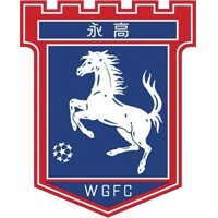 https://img.bjjhyy99.com/img/football/team/7d1dec8d62df253d4c30bce4b6509daf.png